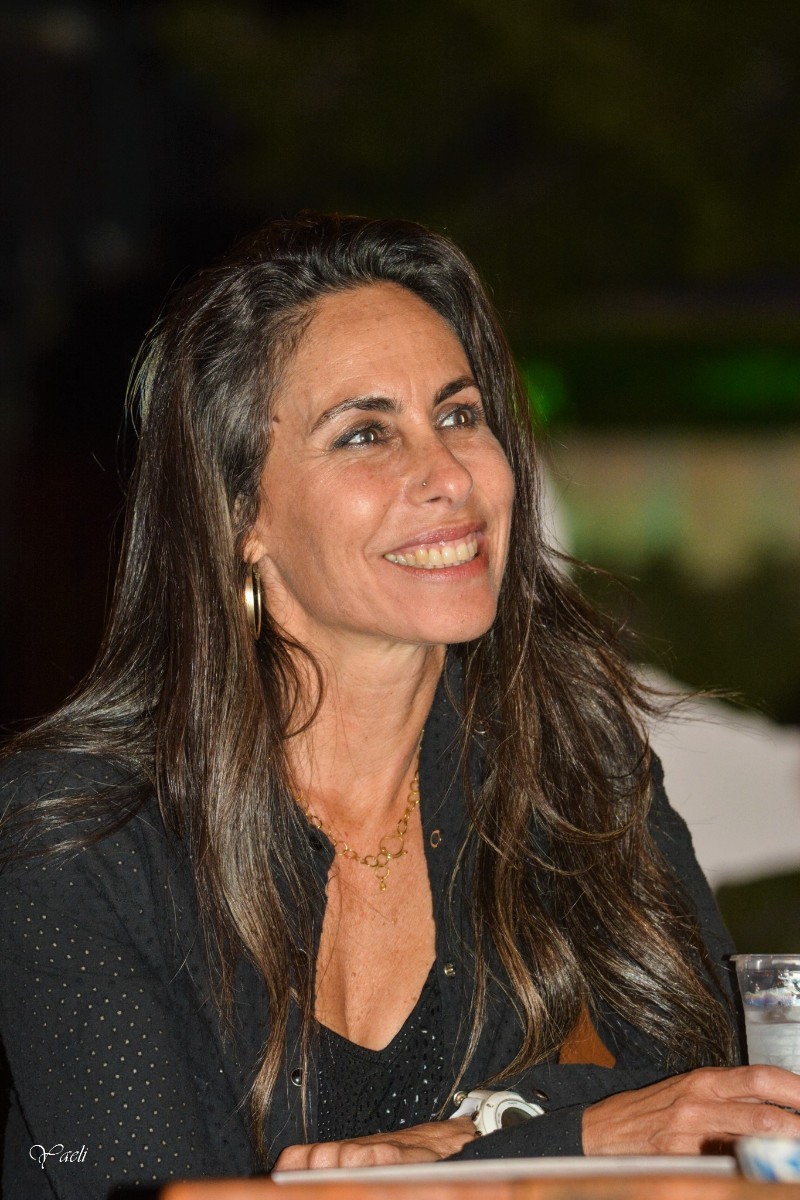 אדוה קרן חיים