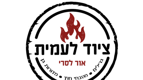 o_1gb80hkr11a8f16eb11pk1dauu3cc (1).png
