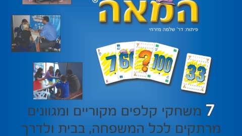 o_1e6dik5jb1gbn1g1hoi91r91f4l8.jpg