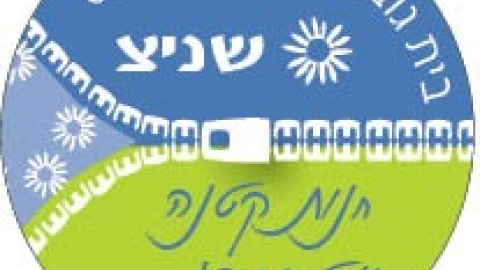 o_1fj90ajsib1018jb5gf112av9fq.jpg