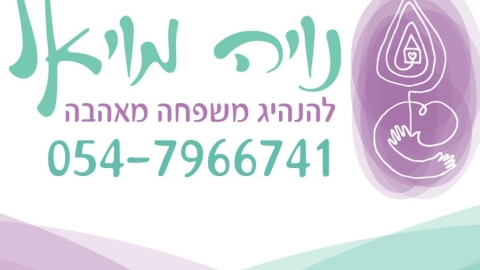 o_1fjj1guju1k4e1b1ldf5tg0173cc.jpg