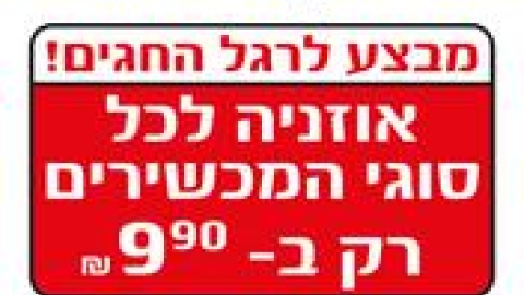 o_1fej48visg6maa3b3t1c2e159ek.jpg