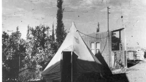 גלאון 6.10.1946 עליה על הקרקע.jpg