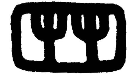 o_1fdfc85lv1qs319f6m3f1l8nc2qc.jpg