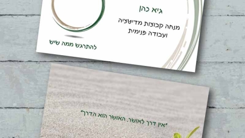 o_1el0417raoj4fdahp41b2ohjq15.jpg