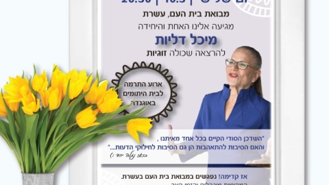 o_1el03uhde19q016mmn671irg878u.jpg