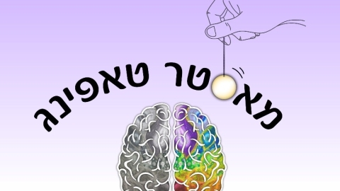 o_1g0c07stje17171g1ap81pf6cs9c.jpg