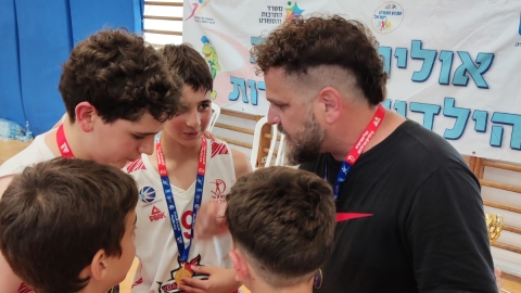 אוליפיאדת הילדים (15).jpeg
