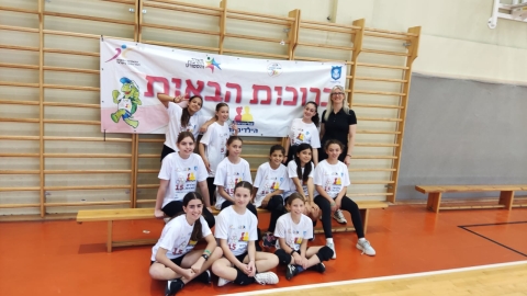 אוליפיאדת הילדים (11).jpeg