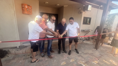 חנוכת מרכז קהילתי ורדון.JPG