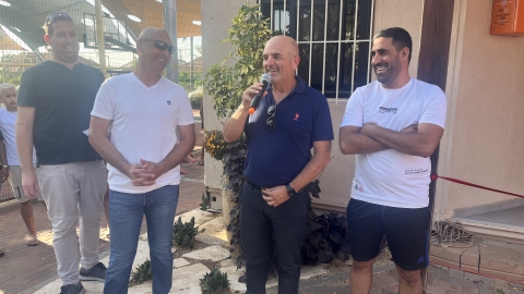 הפנינג בורדון (2).JPG