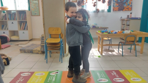 סדנה גישורית בגיל הרך גן תאנה.jpg
