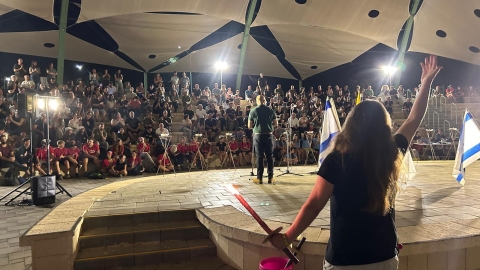 מסע בני מצווה.jpeg