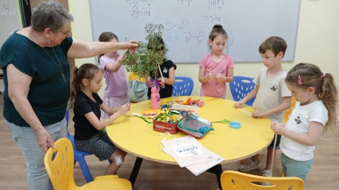 סיום קוראים בהנאה.jpeg
