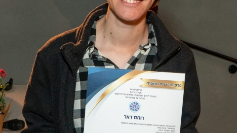 475787064_1031585032348144_1505976420942044353_n.jpg